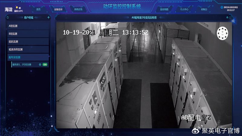 巡更棒锂电池，揭秘其核心参数与型号选择