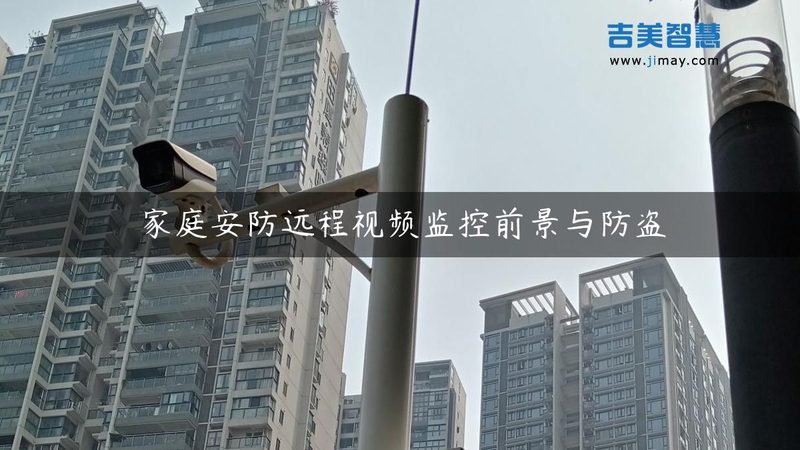 智能巡更系统：如何辨别品牌间的差异**