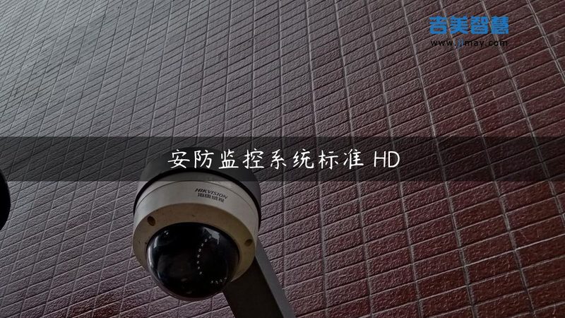 办公楼门禁系统：价格之外，您还应该关注什么**