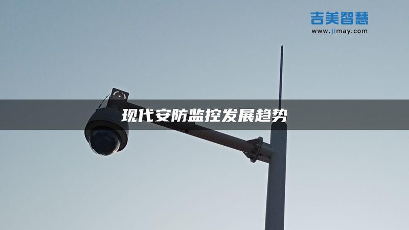 人脸识别考勤机如何与钉钉系统无缝对接？**