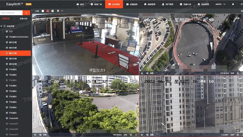 农村家用太阳能报警器价格