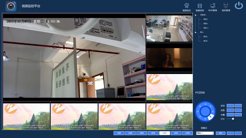 无线网络摄像机安装防水处理的重要性及要点**