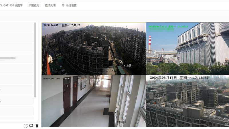 户外防水人脸识别考勤机：如何选择合适的型号？**