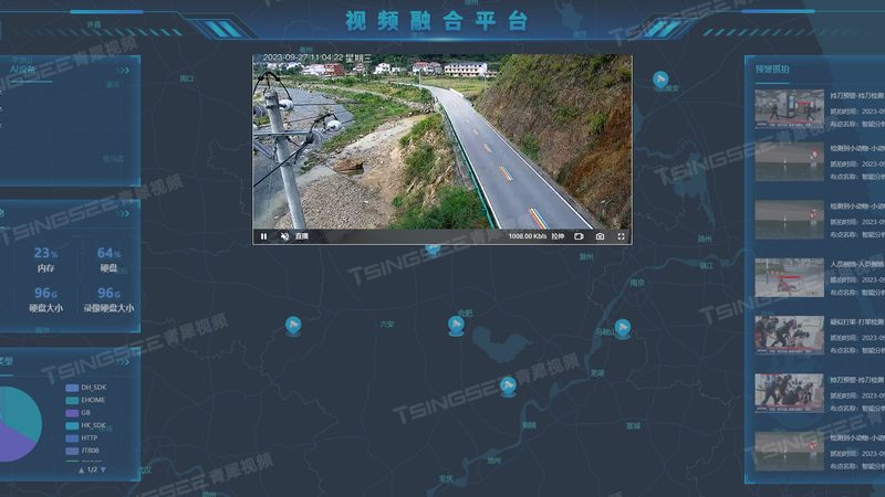 广州智能安防系统：报价明细背后的技术考量